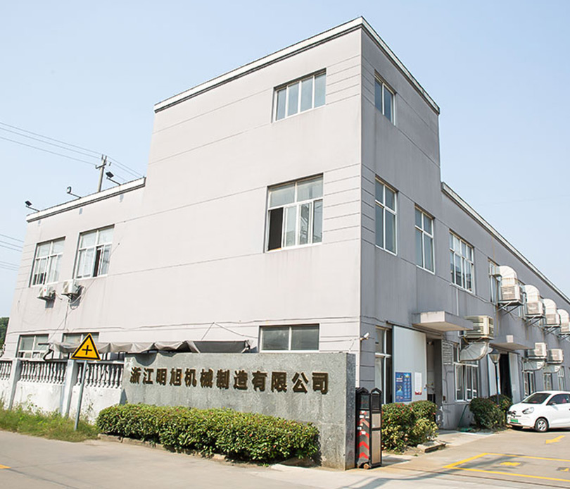 Zhejiang Mingxu Machinery Manufacturing Co., Ltd.